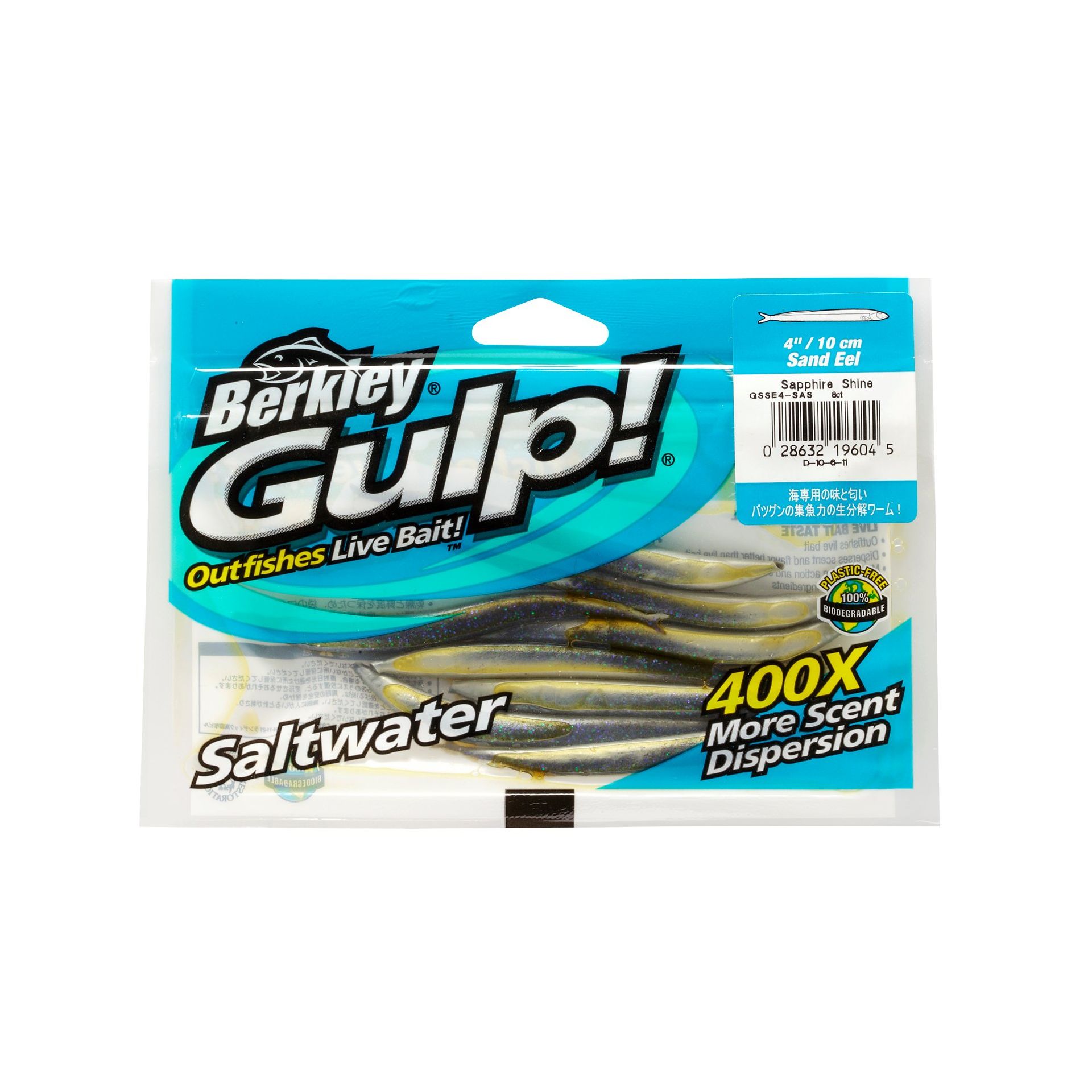 Gulp!® Saltwater Sand Eel