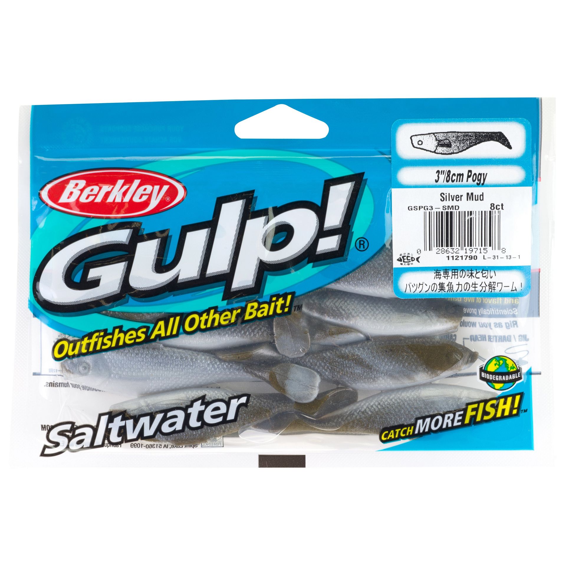 Gulp!® Saltwater Pogy