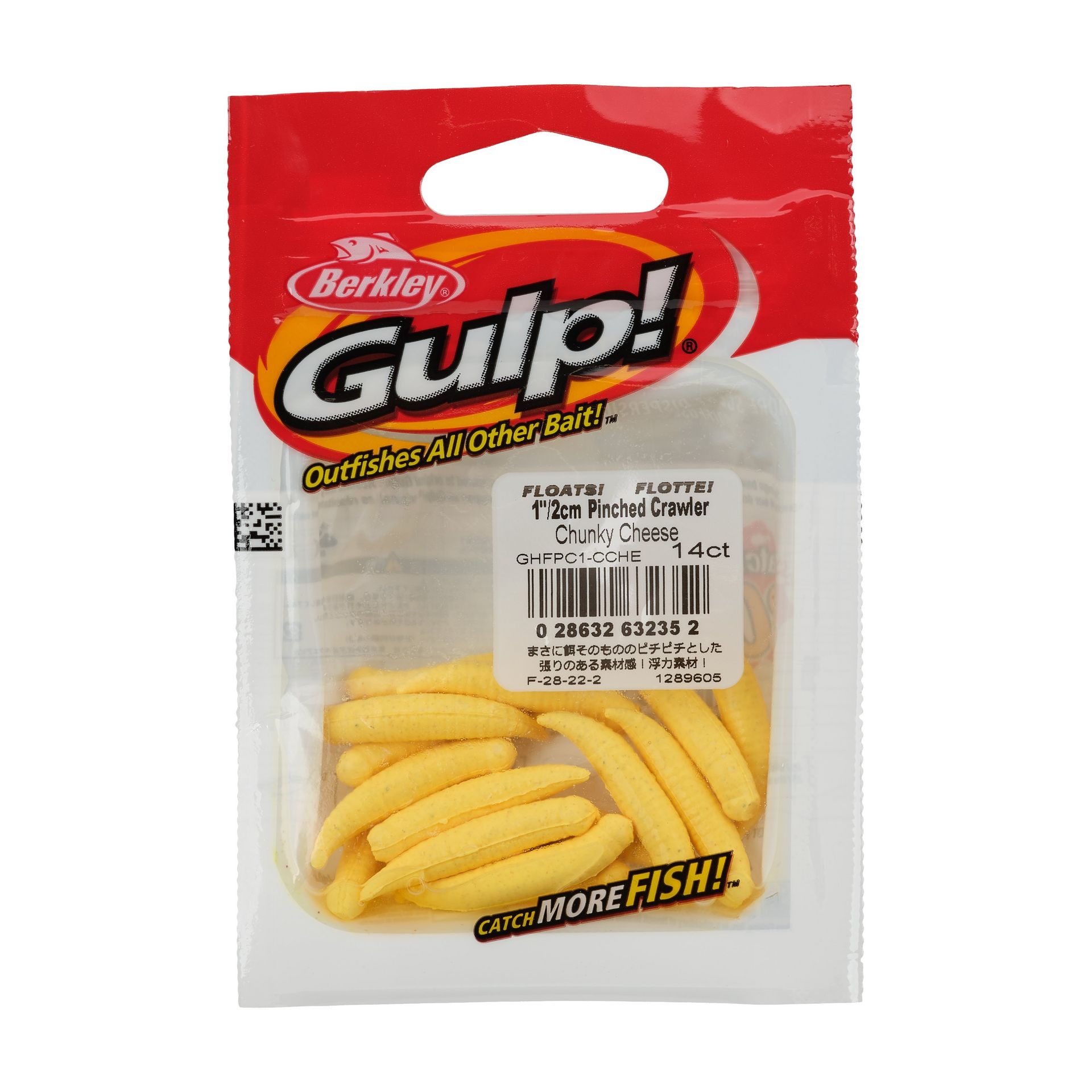 Gulp!® Floating Pinched Crawler