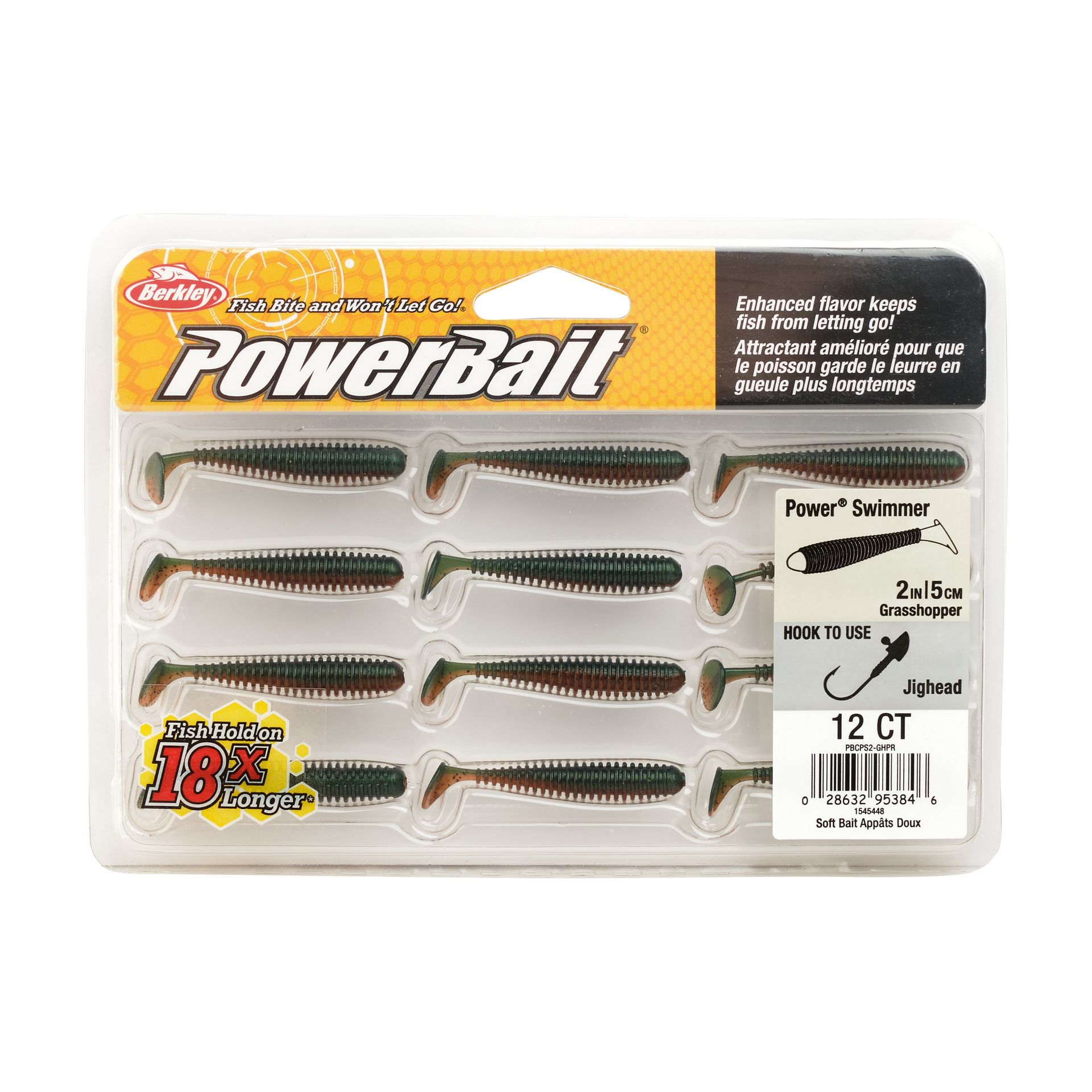 PowerBait® Power® Swimmer