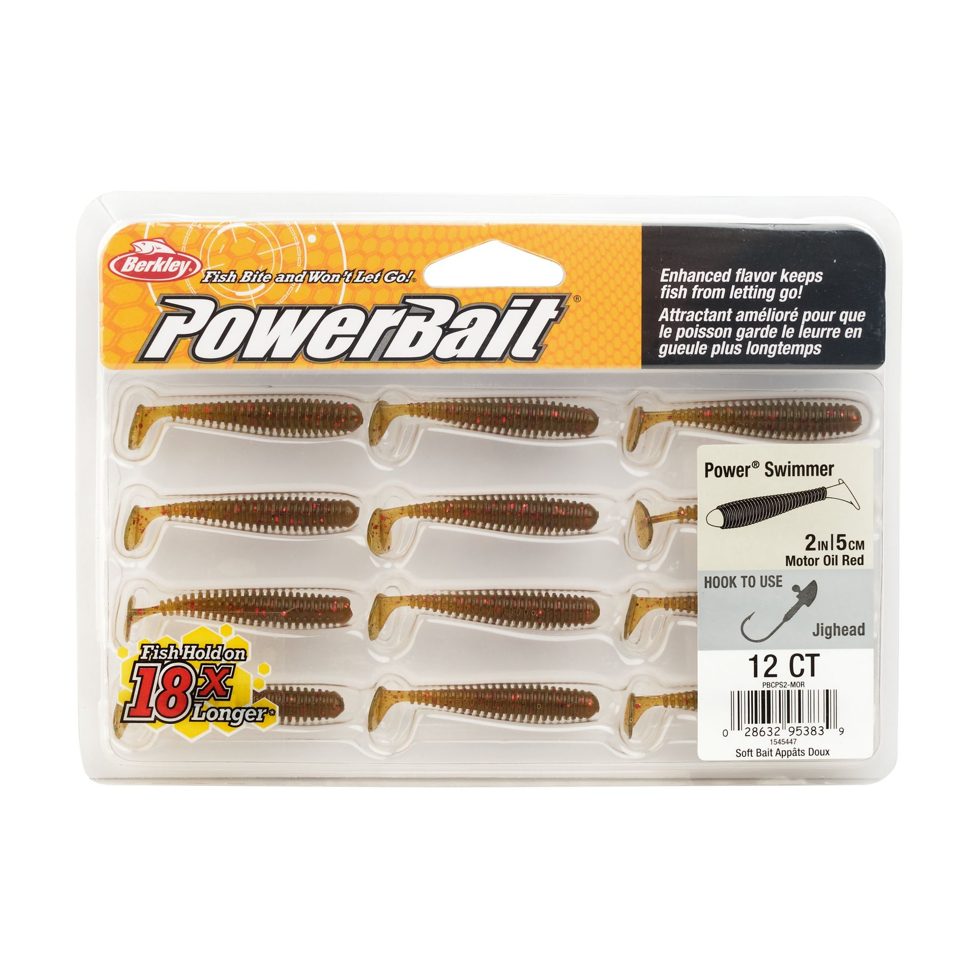 PowerBait® Power® Swimmer