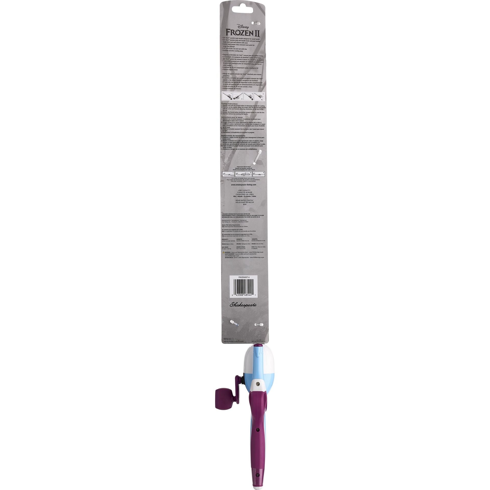 Disney® Frozen II Advanced Kit