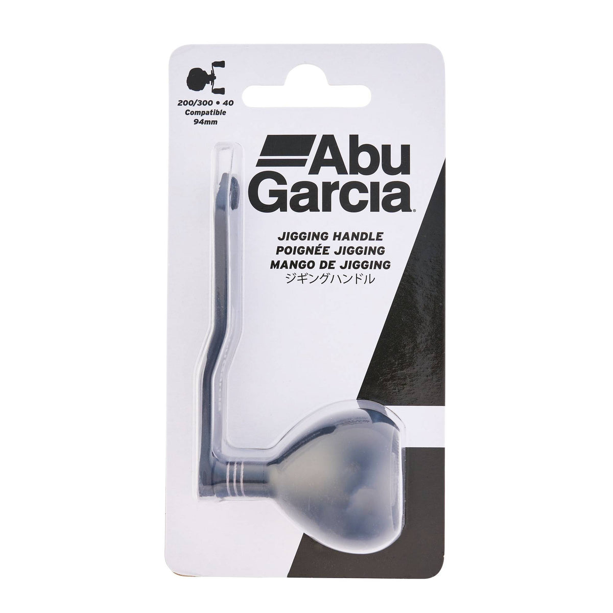 Abu Garcia Power Jigging Handle